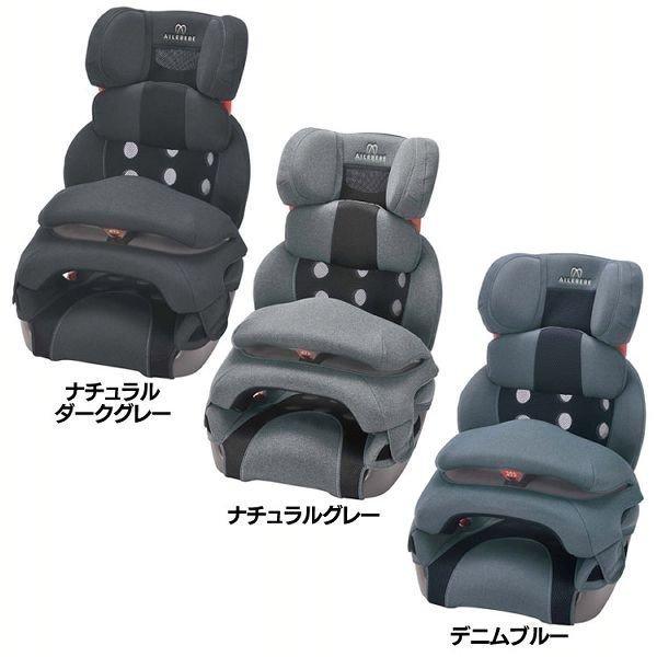 カーメイト（CARMATE） サラット3ステップクワトロプレミアムW ALC295