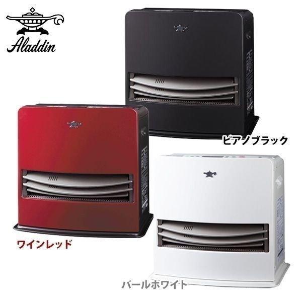 アラジン（Aladdin） 石油ファンヒーター AKF-DX588N (木造〜17畳