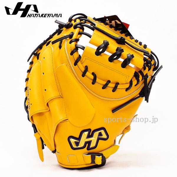 ハタケヤマ（HATAKEYAMA） あすつく 硬式用 K-M9 by Jイエロー