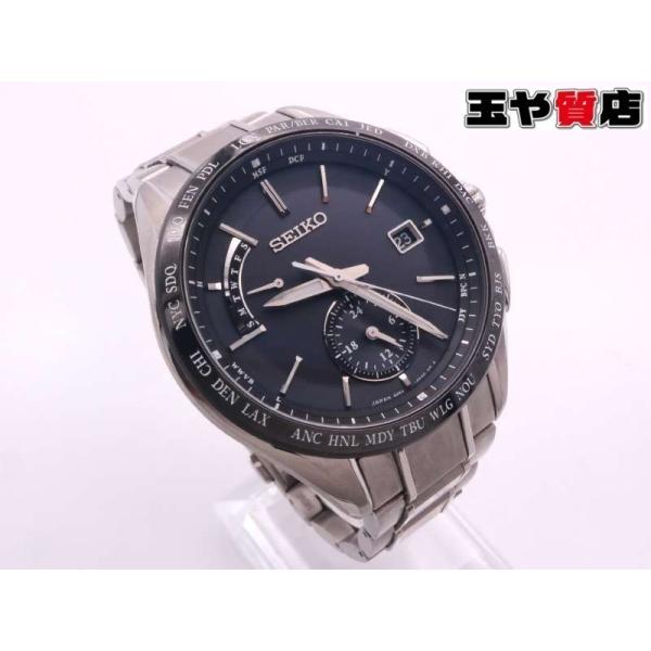 tamaya-chibaken_a0062