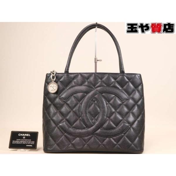 CHANEL（シャネル） CCロゴ 復刻版キャビアスキン トートバッグ 黒