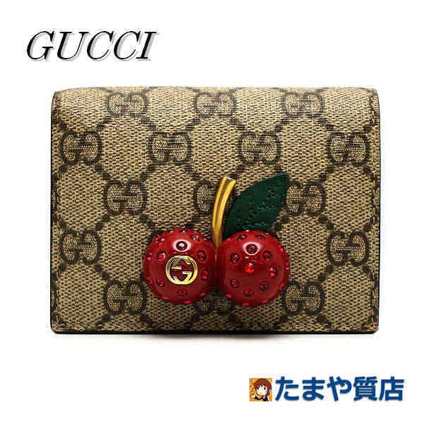GUCCI（グッチ） チェリー 二つ折りコンパクト財布 476050・1177 GG