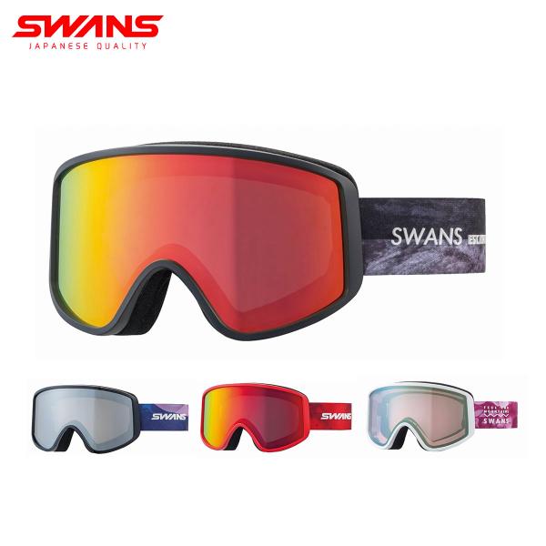 SWANS（スワンズ） スキーゴーグル ゴーグル スキー メンズ レディース