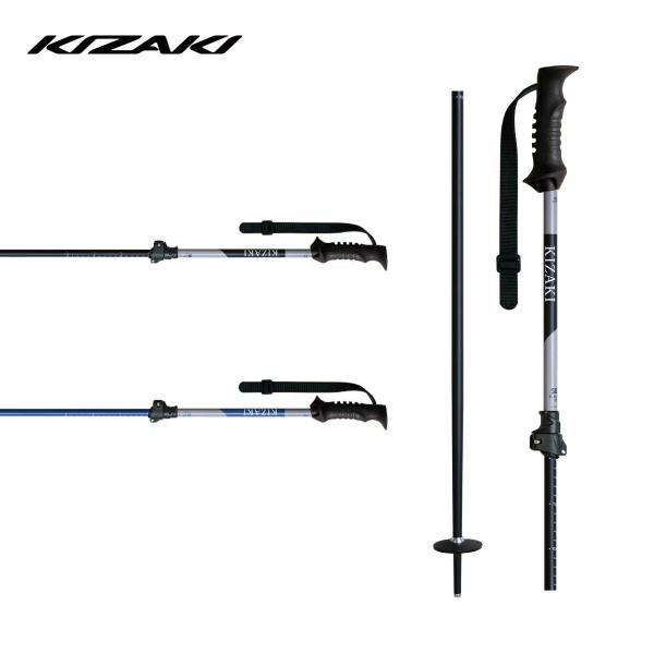 KIZAKI（キザキ） スキー ポール ストック 2025 シルビックTLアルミ