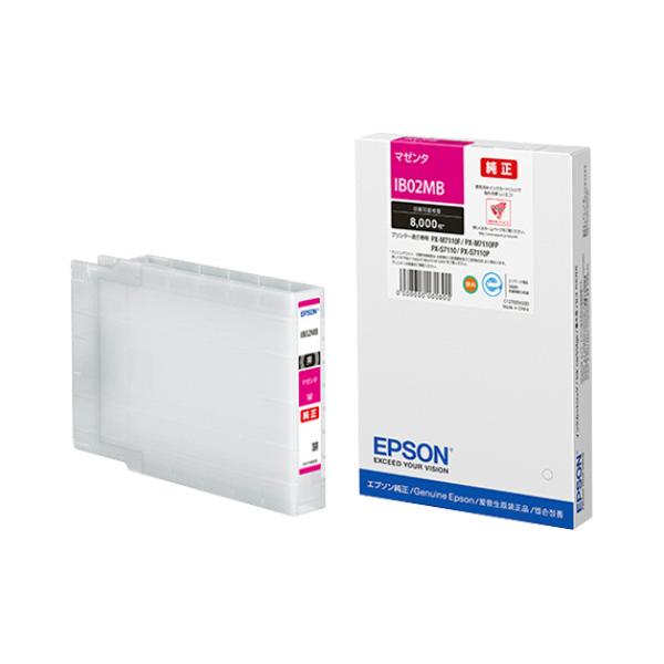エプソン（EPSON） インクカートリッジ マゼンタ Lサイズ