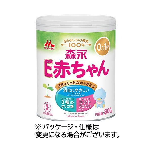 森永乳業 乳児用ミルク E赤ちゃん 大缶 800g 1個