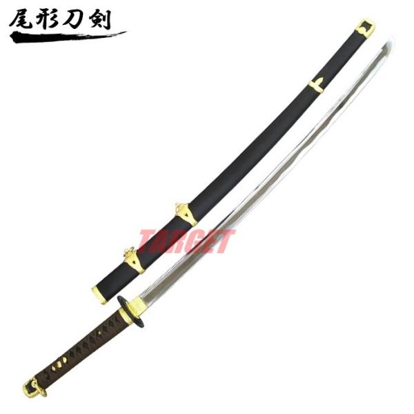 軍刀」の人気商品一覧 | 安い商品を通販サイトから探す - 価格.com