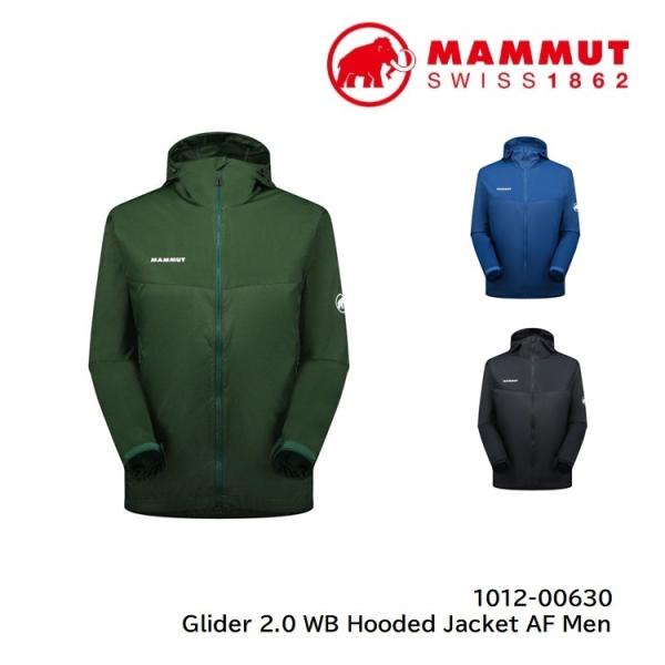 MAMMUT（マムート） Glider 2.0 WB Hooded Jacket AF Men 1012-00630