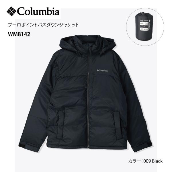 Columbia（コロンビア） SALE!Columbia ブーロポイントパスダウン