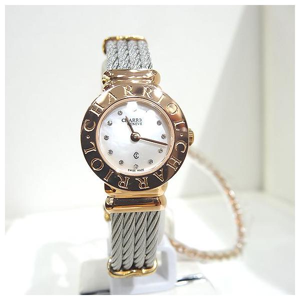 teikokudo-store_10000118