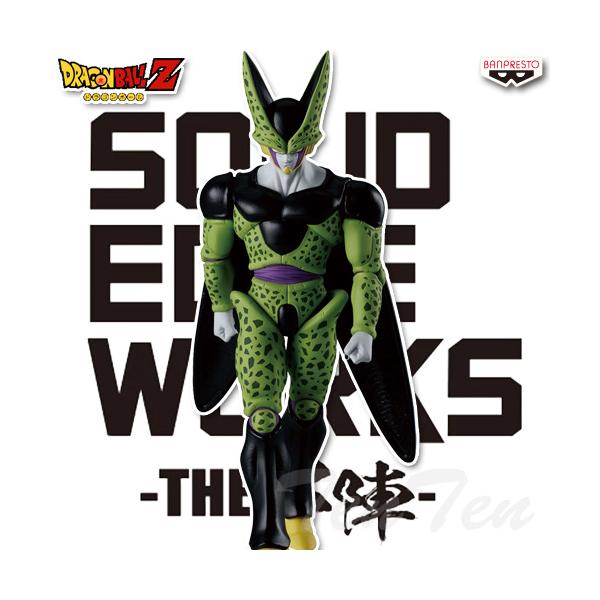 ten-ten-store_dbz-sew-cel