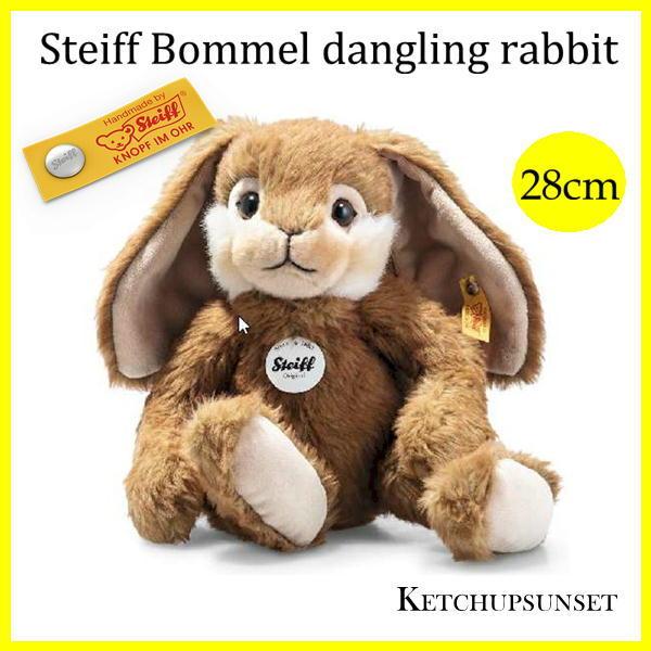Steiff（シュタイフ） テディベア うさぎのボメル Steiff Bommel