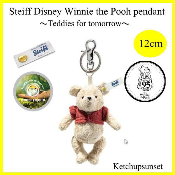 Steiff（シュタイフ） テディベア Steiff Disney bamboo viscose
