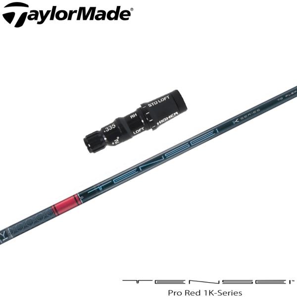 teeolive_m68tmtspr1k