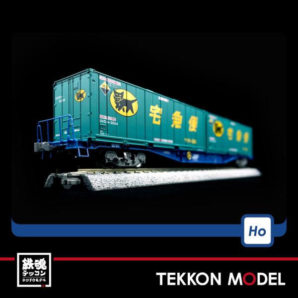 トミックス HOゲージ TOMIX HO-738 JR貨車 コキ104形（ヤマト運輸