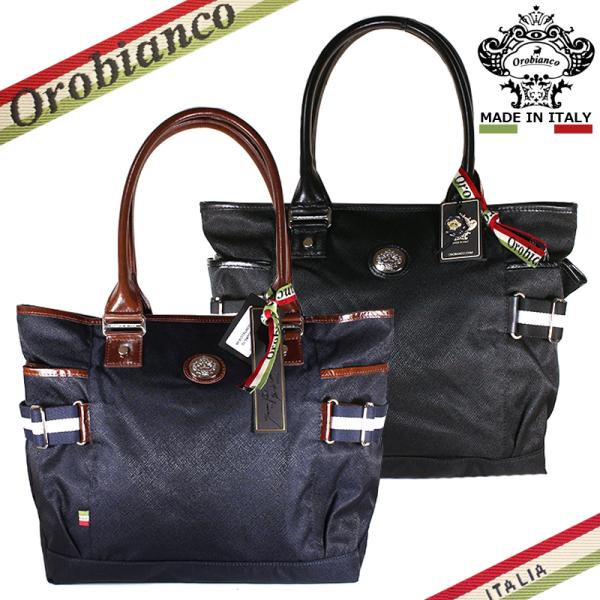 telab_orobianco-gryda