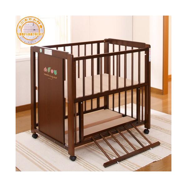 ミニふとん付き キンタロー 収納付きベビーベッド ミニ 2WAYパルクII