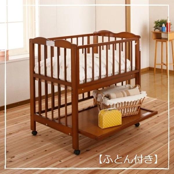 キンタロー ベビーベッド アン」の人気商品一覧 | 安い商品を通販