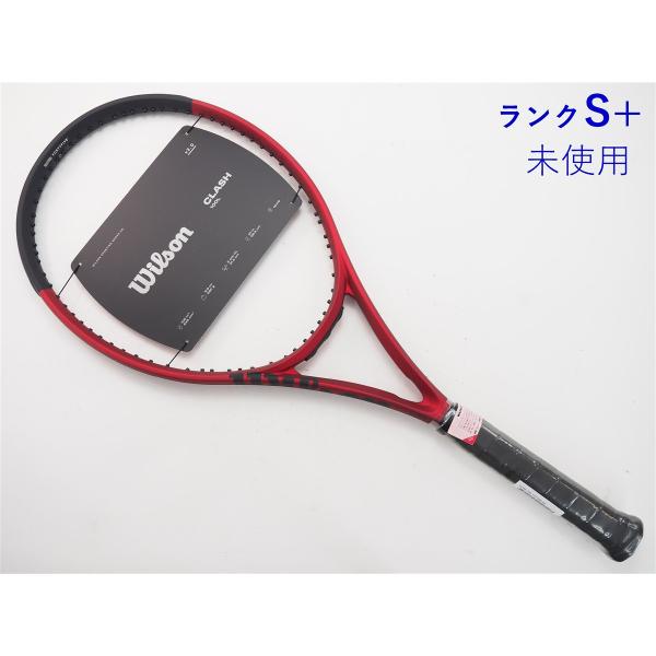 Wilson（ウイルソン） 中古 テニスラケット ウィルソン クラッシュ 100