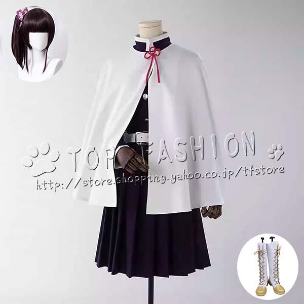 鬼滅の刃 風 栗花落 カナヲ 刺繍制服 コスプレ衣装 ウィッグ 靴 道具