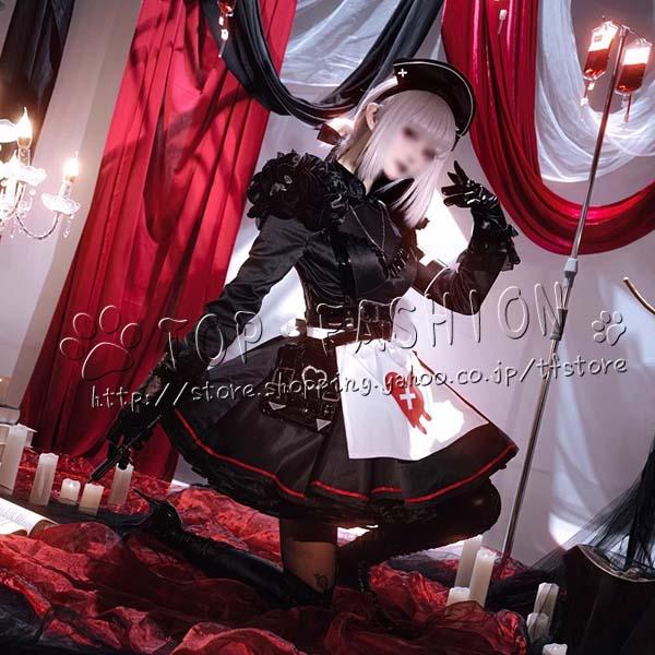 フェイト/グランドオーダー Fate/Grand Order 風 ナイチンゲール 安息