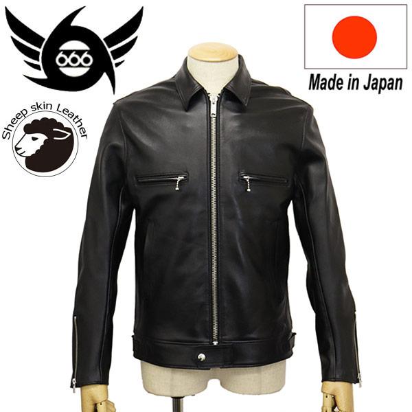 666 666 LEATHER WEAR LJM-17TF タイトフィット シングル シープスキン