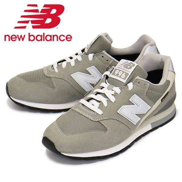 996シリーズ new balance (ニューバランス) CM996 GTX A2 ゴアテックス