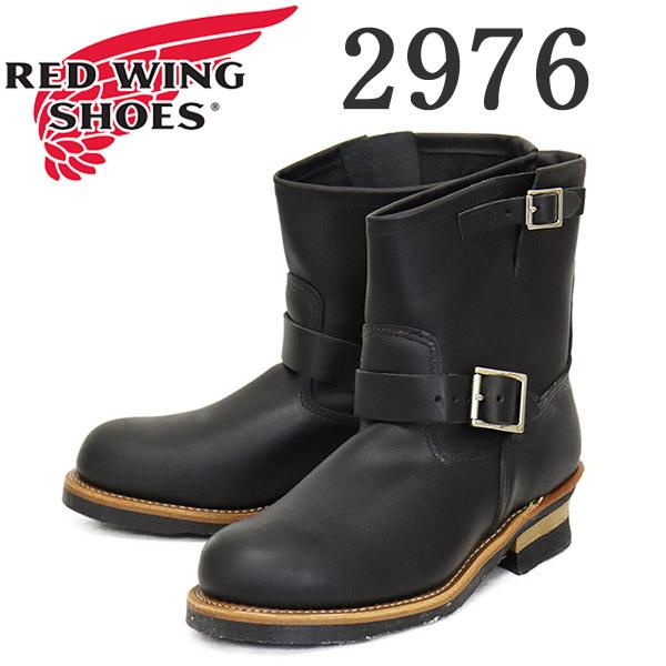 RED WING SHOES（レッドウィング） REDWING 2976 8inch Engineer 8
