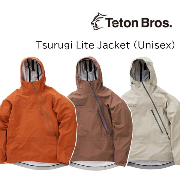 Teton Bros.（ティートンブロス） ツルギ ライト ジャケット TETON