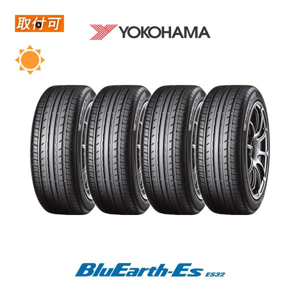 BluEarth ヨコハマ BluEarth-Es ES32 165/55R15 75V サマータイヤ 4本