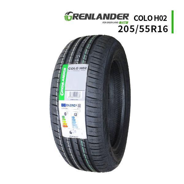 GRENLANDER（グリンランダー） 205/55R16 2026年製造 新品サマータイヤ