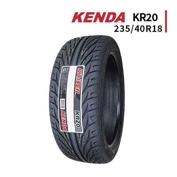 KAISER（KENDA） 235/40R18 2025年製造 新品サマータイヤ KENDA KR20