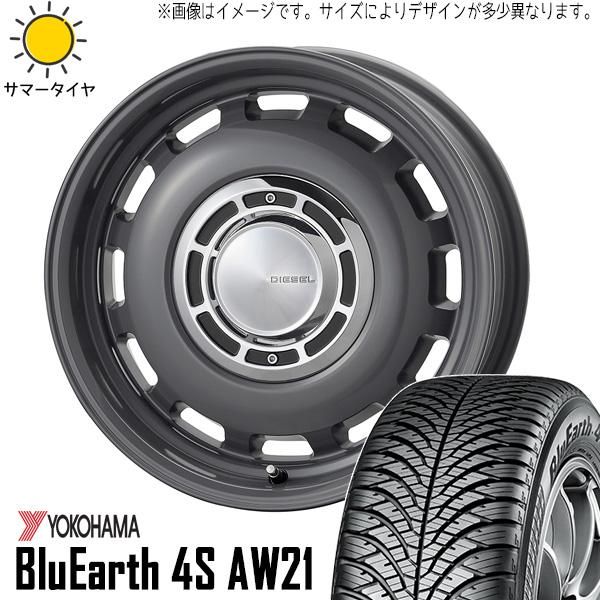 BluEarth トヨタ シエンタ 170系 185/60R15 オールシーズン | ヨコハマ