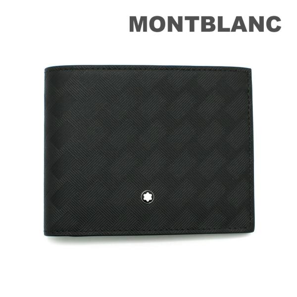 MONTBLANC（モンブラン） 二つ折り財布 MB131762 エクストリーム 3.0