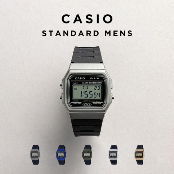 スタンダード デジタル 海外正規品 10年保証 CASIO STANDARD MENS