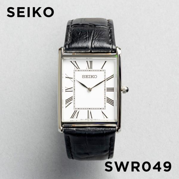SEIKO（セイコー） 海外正規品 10年保証 日本未発売 SEIKO ESSENTIALS