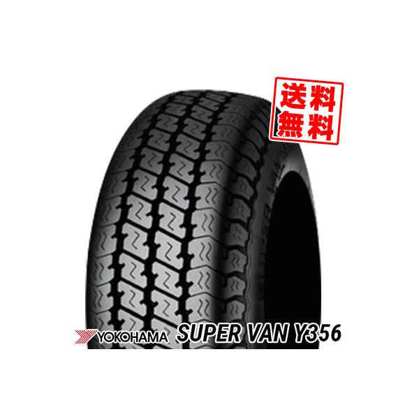 145/80R12 80/78N YOKOHAMA Y356 夏 サマータイヤ 単品 1本価格