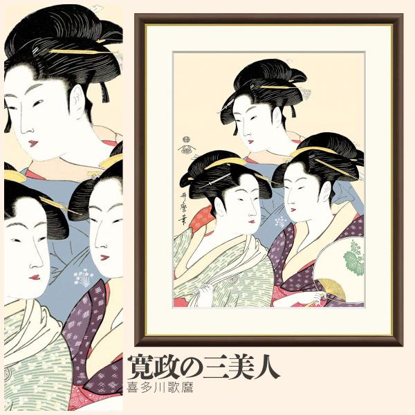 tl-star_snk-j5-g002-f4