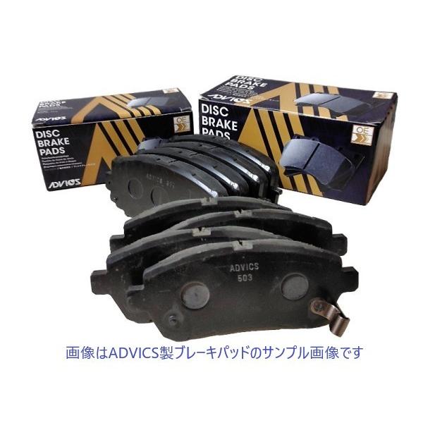 前後ブレーキパッド マークX GRX130,GRX135 1台分セット