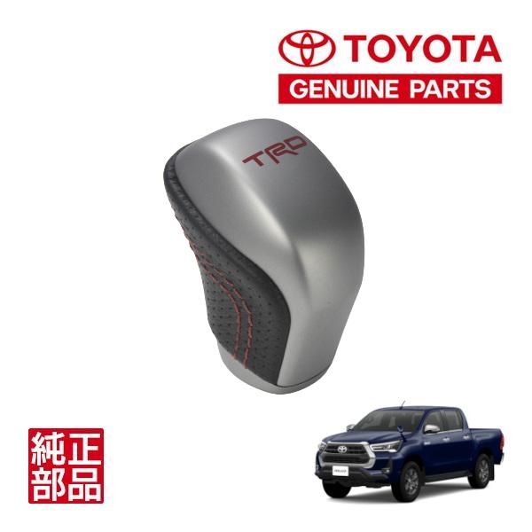 トヨタ純正 ハイラックス GUN125 前期 後期 平成29年9月〜現行 AT TRD