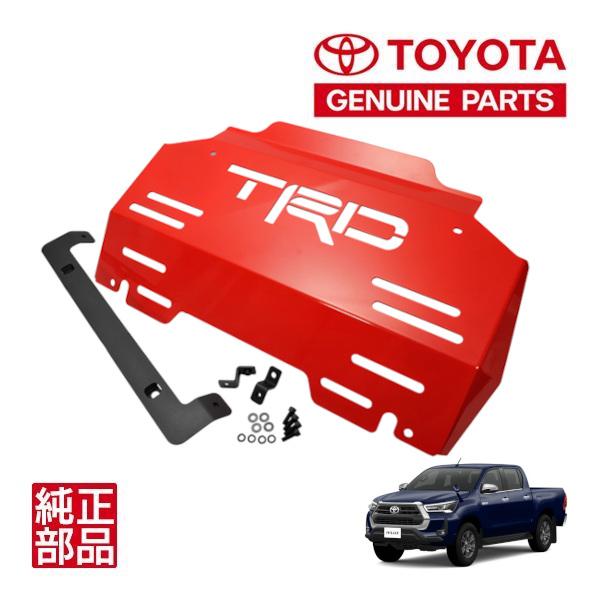 トヨタ純正 ハイラックス GUN125 X Z Black Rally Edition TRD