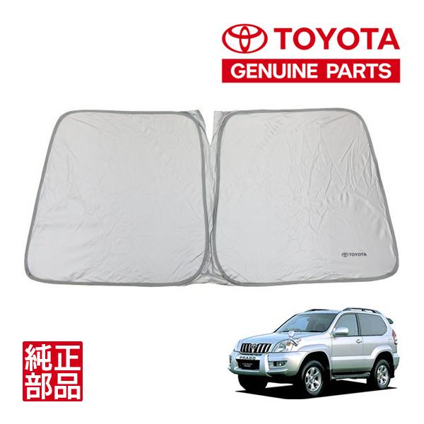 トヨタ純正 TOYOTAロゴ フロント サンシェード フロントガラス 収納袋