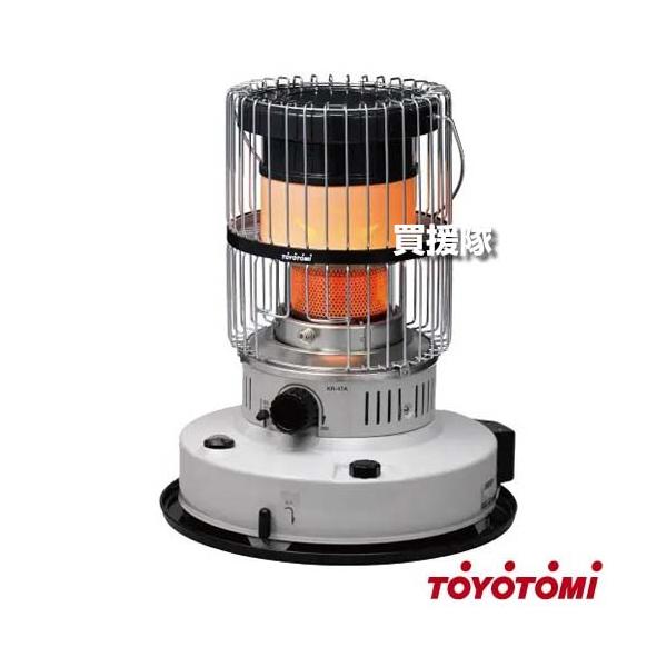 TOYOTOMI（トヨトミ） 対流形 石油ストーブ ホワイト (コンクリ17畳