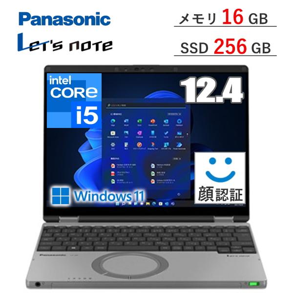 Let's note Panasonic レッツノート ノートパソコン CF-SR4RDAAS 12.4