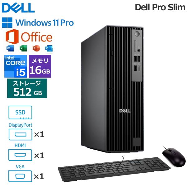 DELL（デル） 法人限定 Dell Pro Slim デスクトップパソコン MS Office