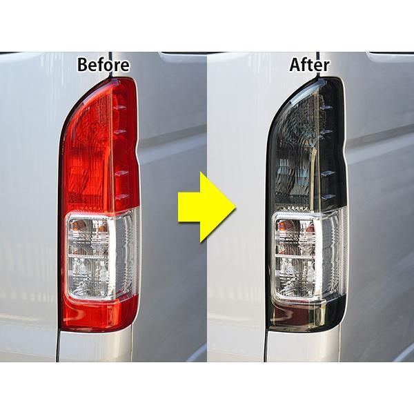 ハイエース 純正タイプ テールランプ スモークレンズ仕様 200系 全