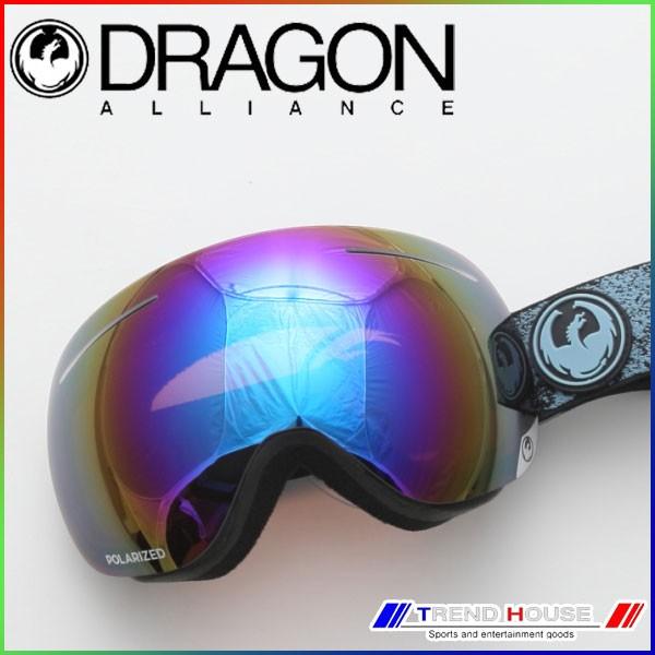DRAGON X1 BLUE POLARIZED 偏光レンズ 1回のみ使用 DRAGON X1 BLUE