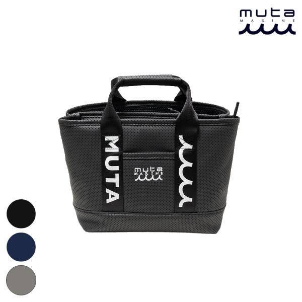 transit_mutammsg241110