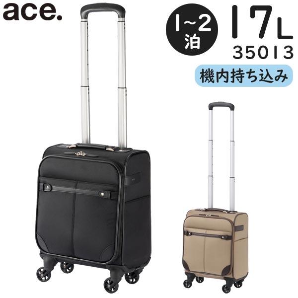 Ace（エース） ace. ソリディオナ (17L) ソフトキャリー 抗菌内装 1〜2