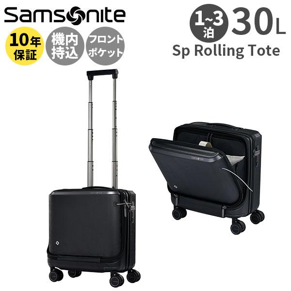 エヴォア Samsonite EVOA Z SP ROLLING TOTE サムソナイト スピナー